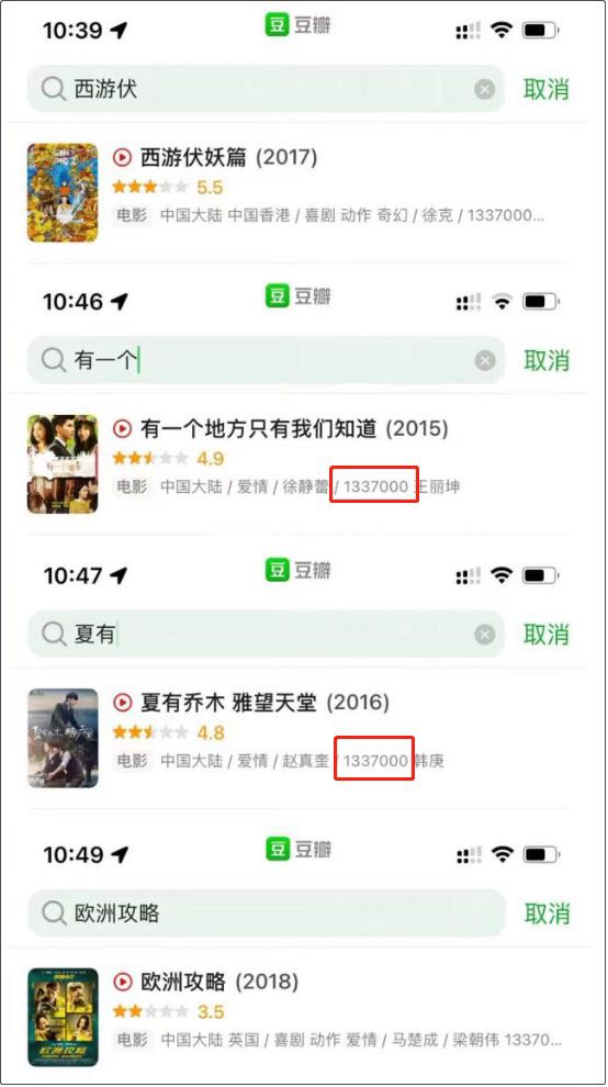 吴亦凡翻车后，“耿直”boy周杰的清醒，打脸多少流量明星？