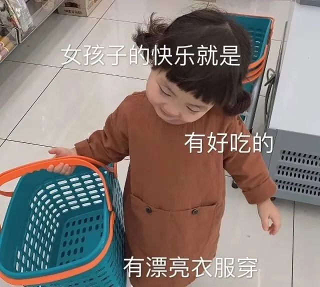 送给女生简短的暖心话 最甜最有安全感的话图片