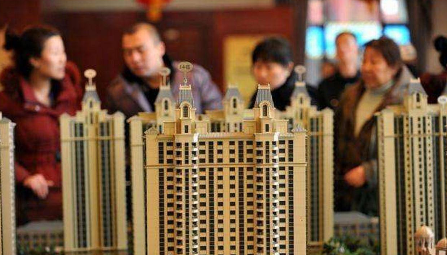 下半年楼市或迎“甩卖潮”，刚需购房的家庭，看下3个忠告