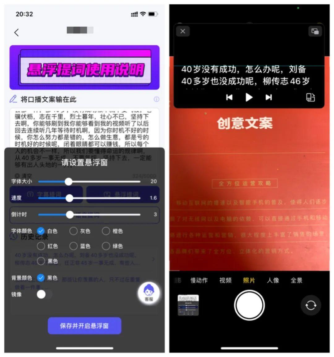 推荐6款抖音必备工具，功能强大还免费