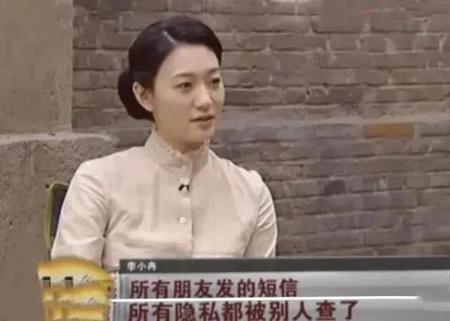 看了李小冉的内衣秀，才真正明白她有多么优秀