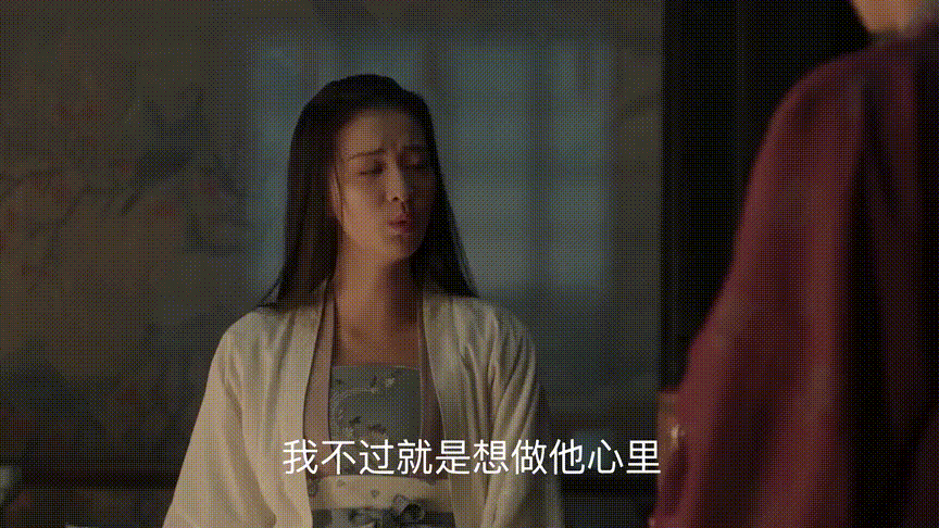 张妼晗，我们讨厌她，是因为我们永远也成不了