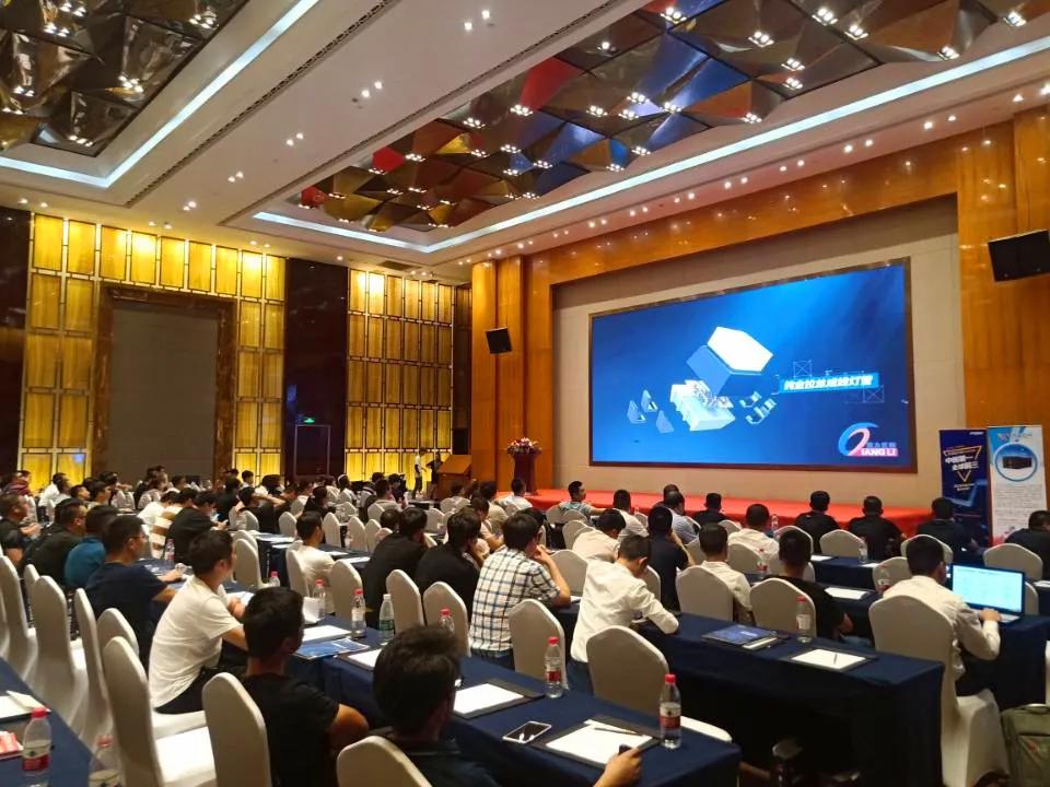 大显示 大未来｜2020年强力巨彩近200场推介会引爆全国