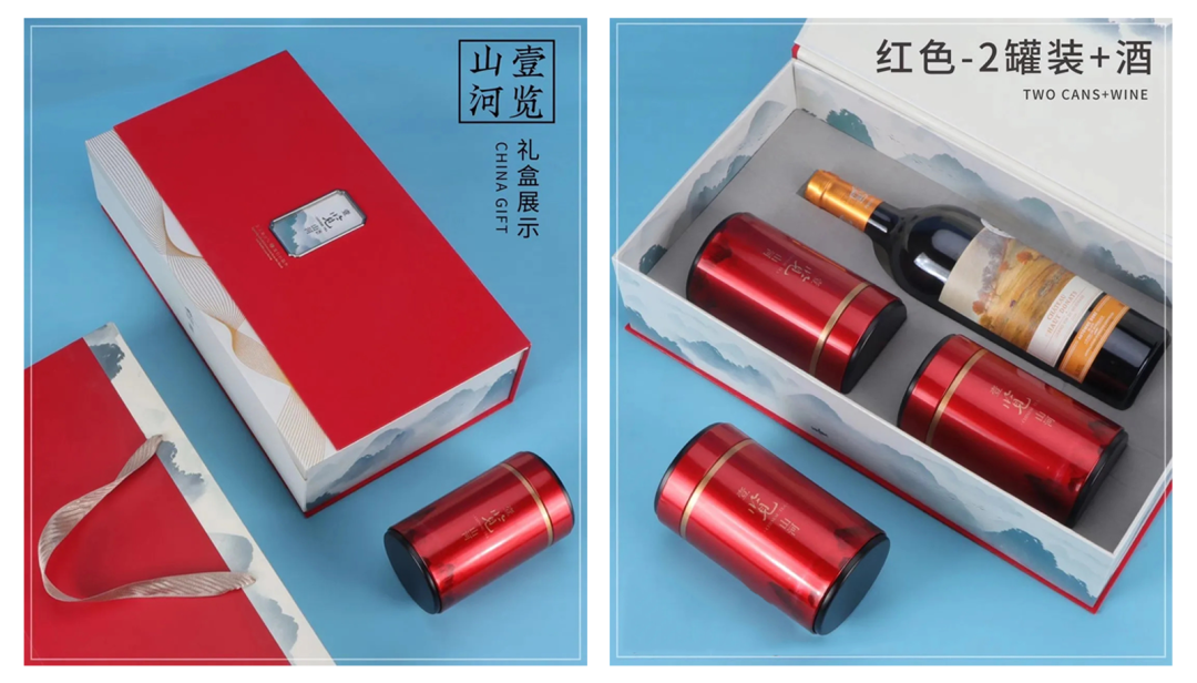 中秋獻禮，養生茶禮更應時，買3送2…∣專屬定制10套起