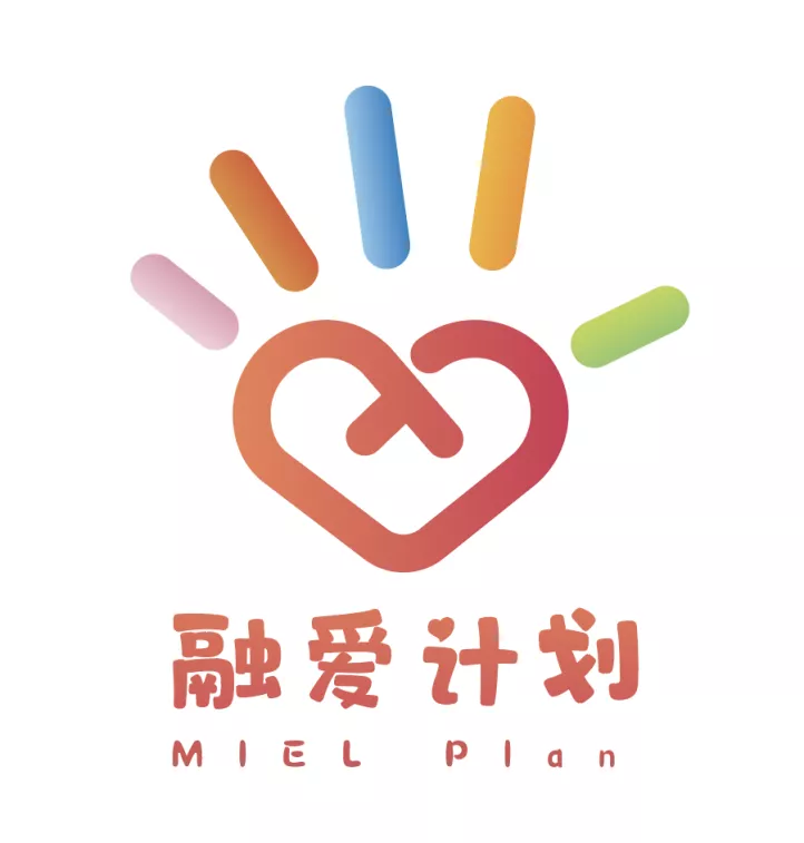 融合共创，让爱获得新生 | 融爱计划融合画展开幕