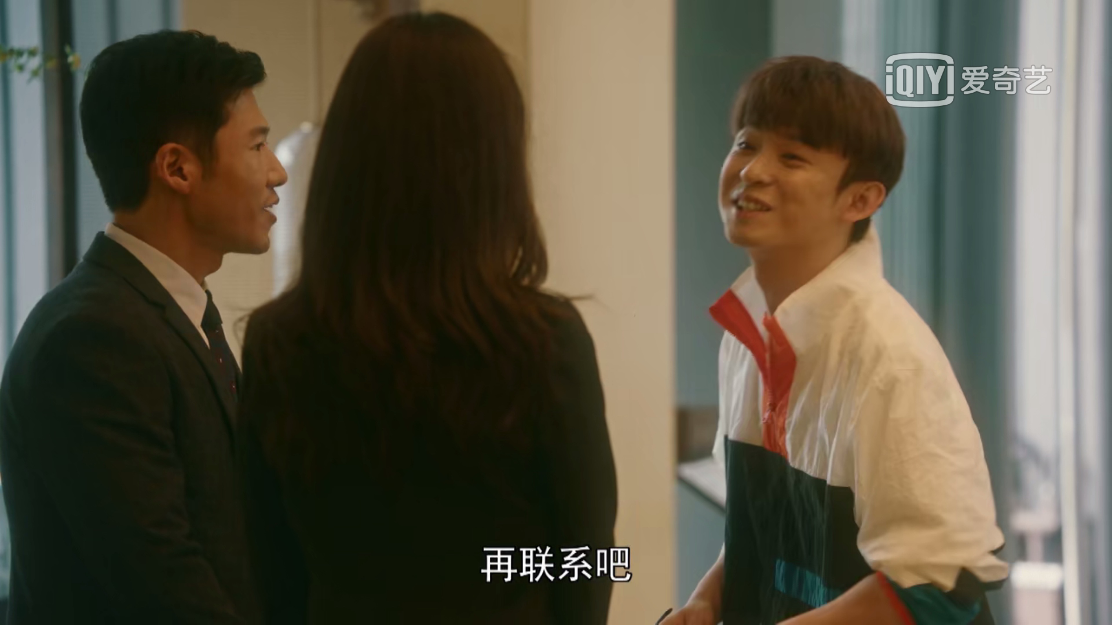 流金岁月柴废富二代谢宏祖好苏董子健用演技拯救颜值上的不匹配