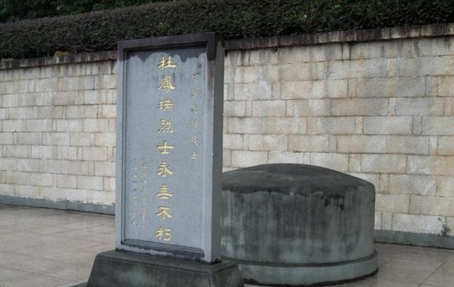 一腔熱血參軍報(bào)國(guó)，婚后24天便再次奔赴戰(zhàn)場(chǎng)，犧牲后家鄉(xiāng)建館紀(jì)念