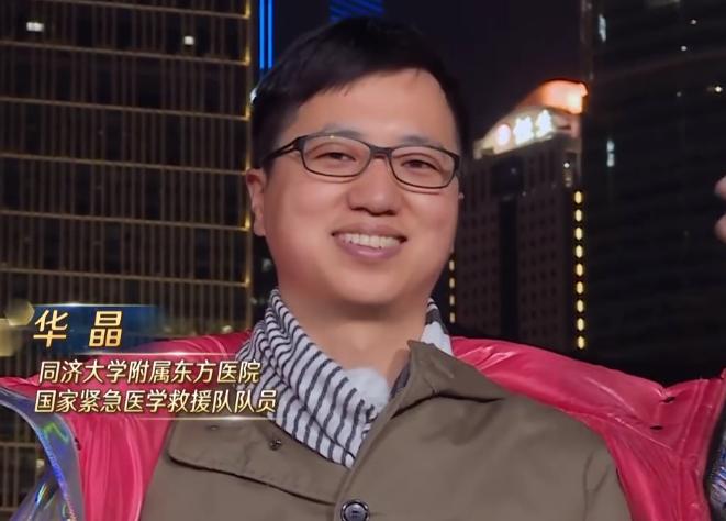 《极限挑战6》才更新一期，央视网就点名夸赞！