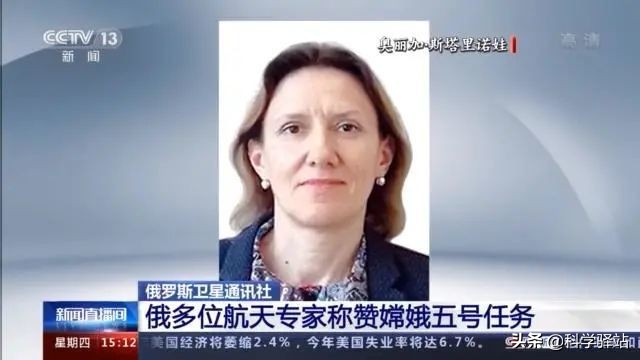 中俄合建月球科研站，中國還有必要向吃老本的俄航天取經嗎？