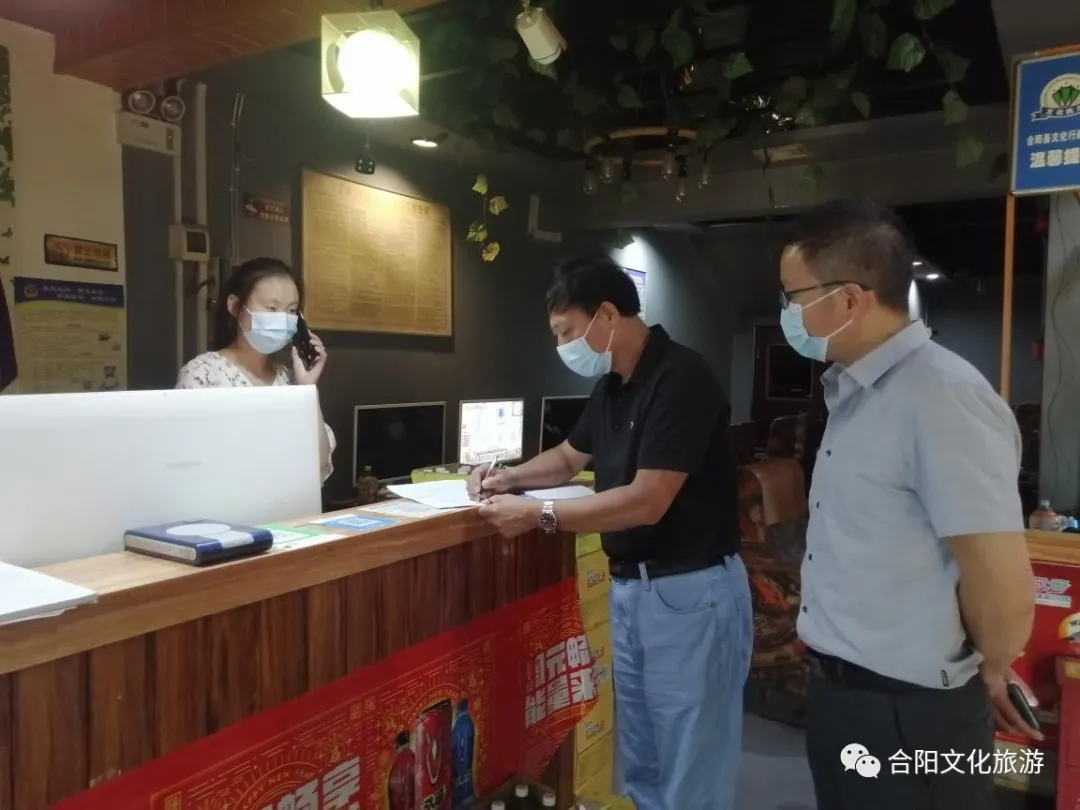 合陽縣文化市場綜合執(zhí)法大隊加強文旅市場疫情防控檢查行動