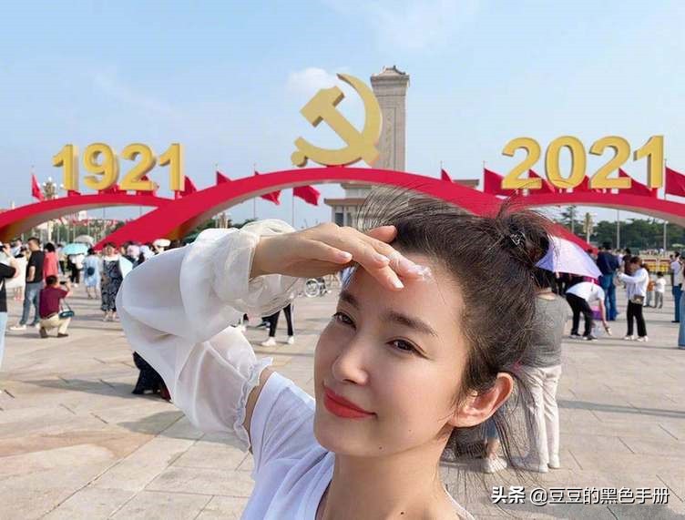 黑土地出大美人，16位东北女明星，个个盘正条顺，美得各有千秋