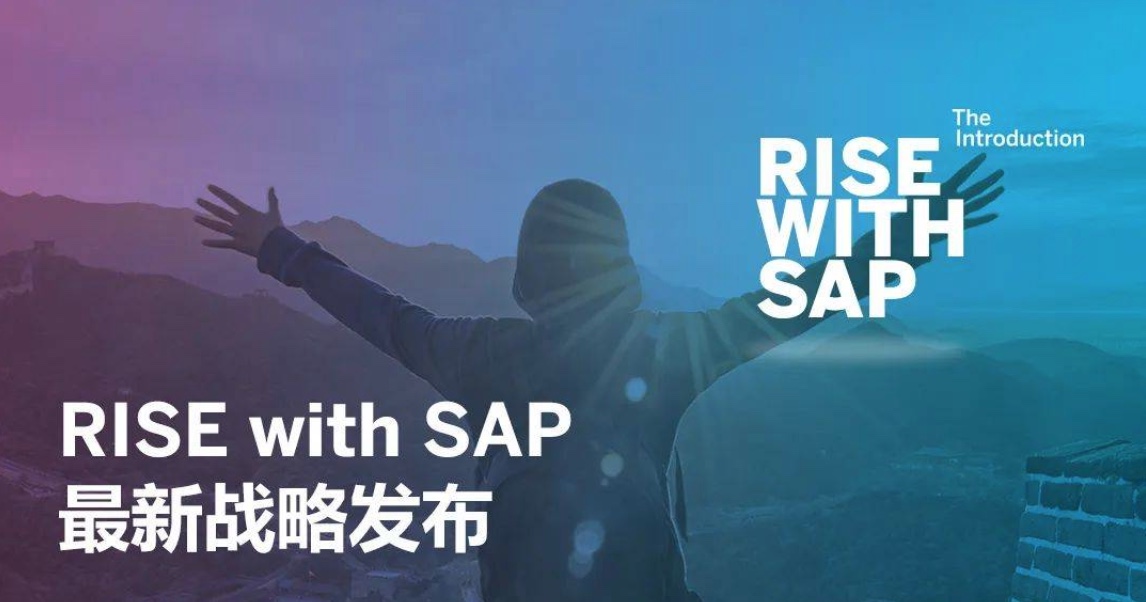 SAP,RISE With SAP