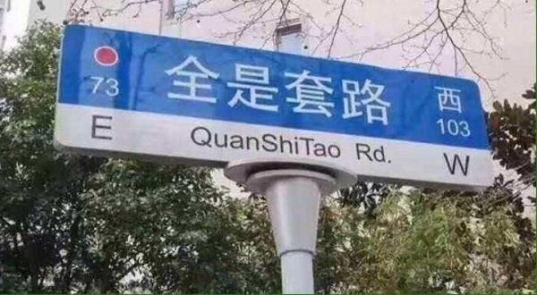 装修合同有多重要？懂得签合同装修能避坑，这篇收藏