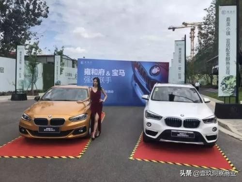 年赚1个亿的营销知识，快速收藏，看三遍