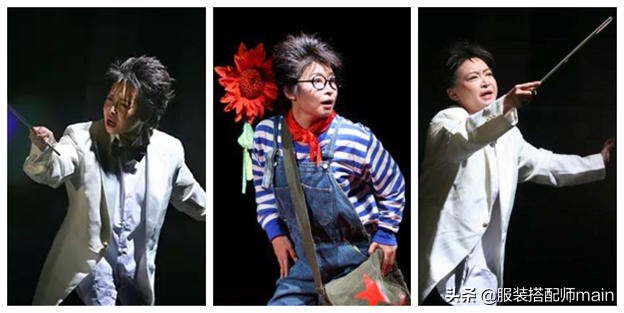 戏里她是农妇王秀娥，戏外在中戏当老师，教出的学生都是演技派