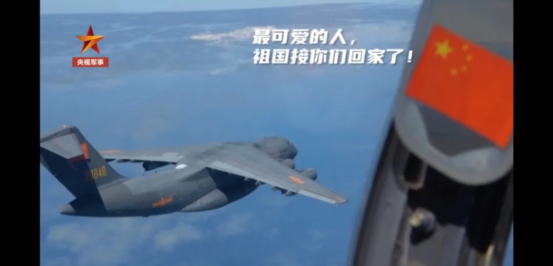 为何不用歼-20，为运送志愿军遗骸专机护航？