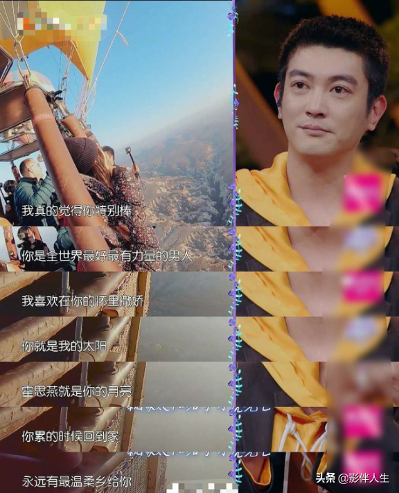 霍思燕一家出游被偶遇，杜江紧牵女儿的手，嗯哼紧跟身后拉行李箱