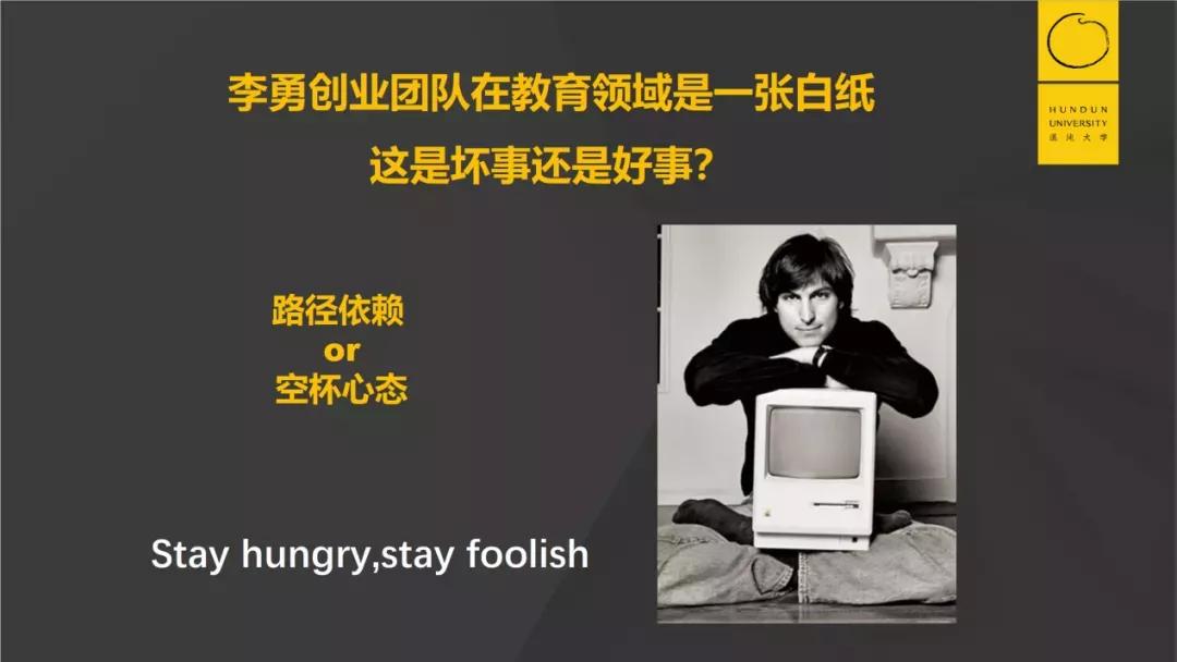 155亿美金的巨头猿辅导：疯狂增长背后的底层能力