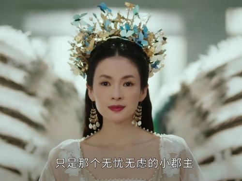 五分钟镜头拍九个月 上阳赋 二皇子扮演者业务水平遭疑 娱乐 蛋蛋赞