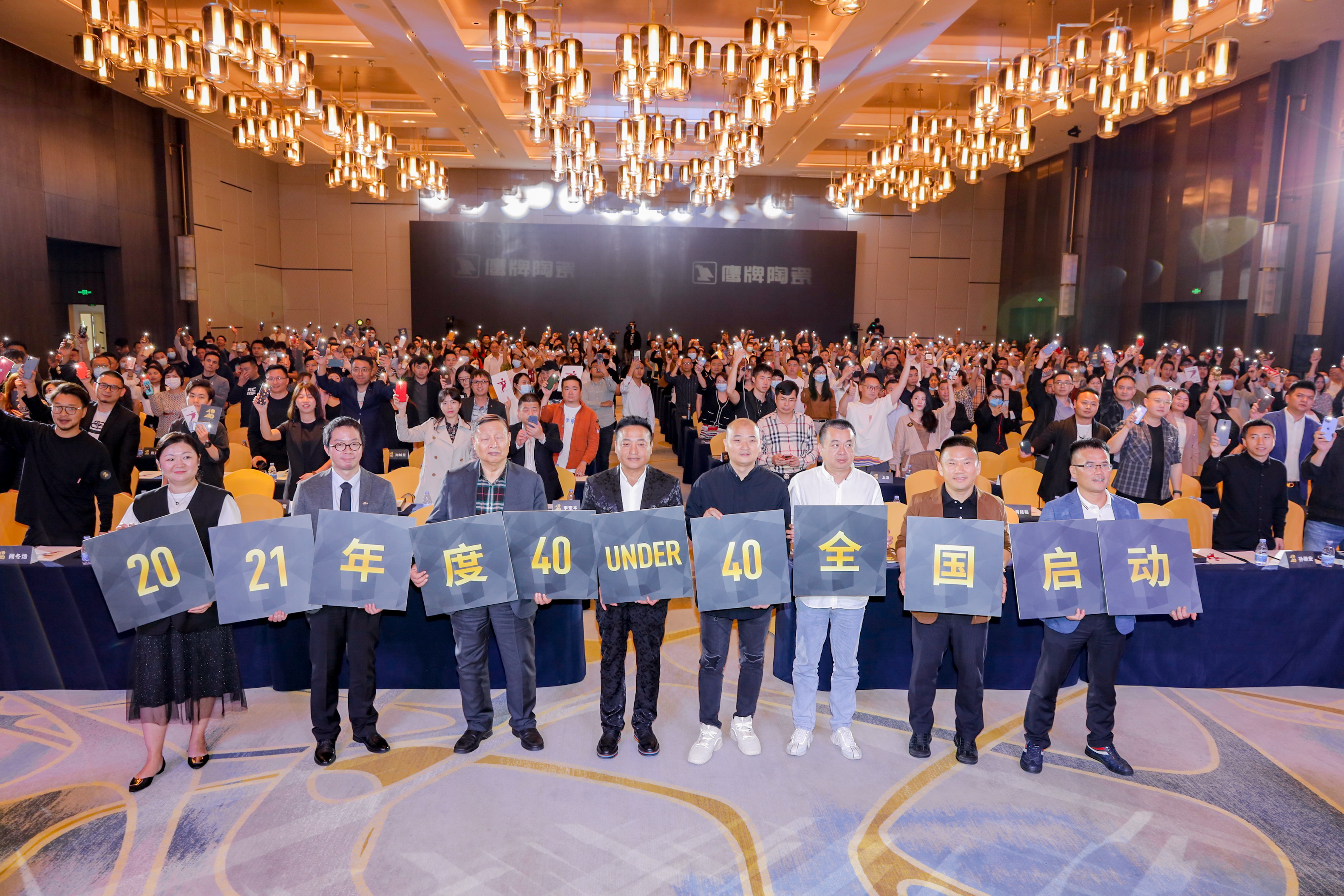 迈向30岁的设计师摆脱标签，也能乘风破浪