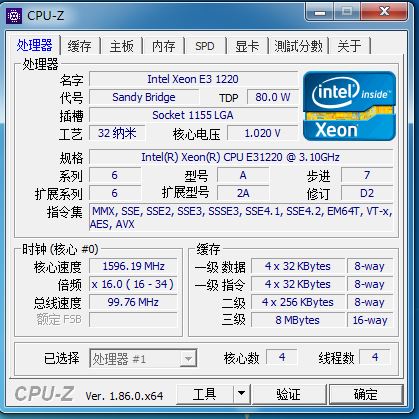 电脑主机配置不超900的小众E3-1220CPU检测，及其吃鸡游戏大挑戰