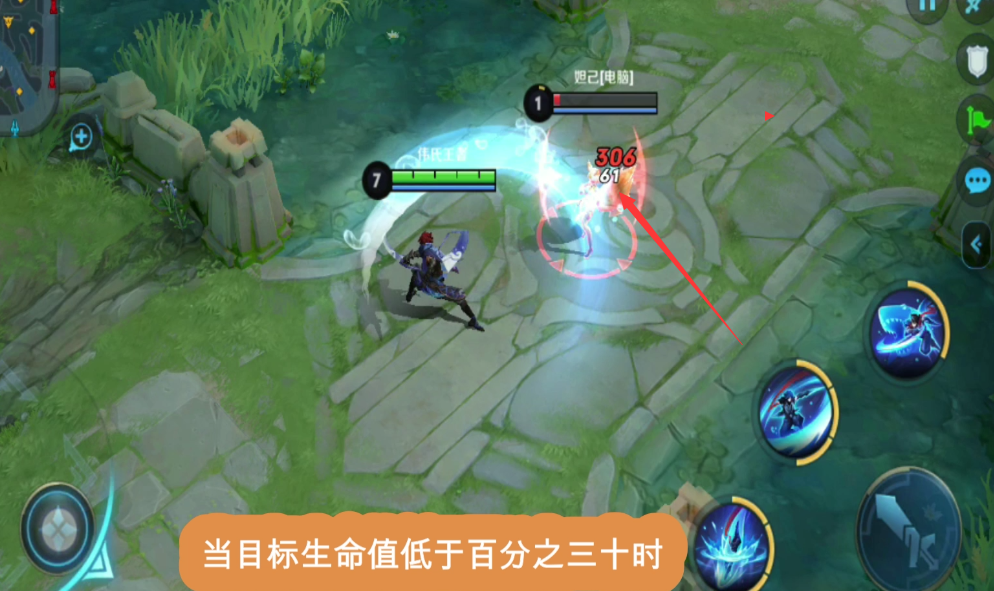 王者荣耀 新英雄澜上线 1技能可以无限潜水 2技能可以无限连