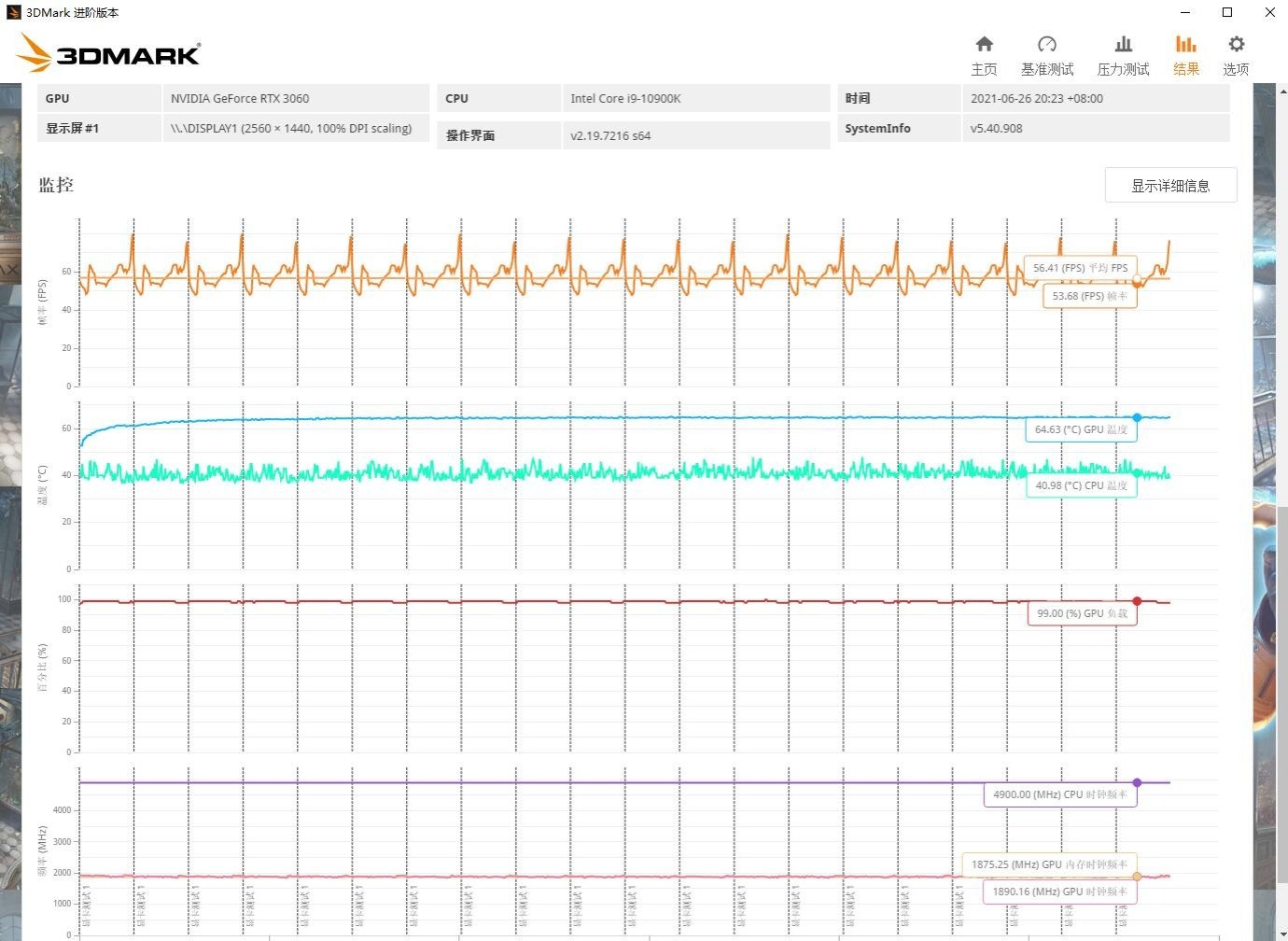 原来整机还可以这样装！微星MAG幻彩佩龙斧I9 10900K主机 拆解评测
