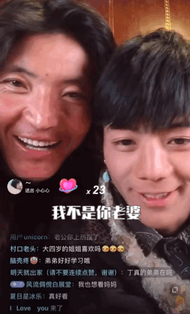 Does Tibetian boy explode overnight fire to turn over? Praise he is OK, hold in both hands kill be no good