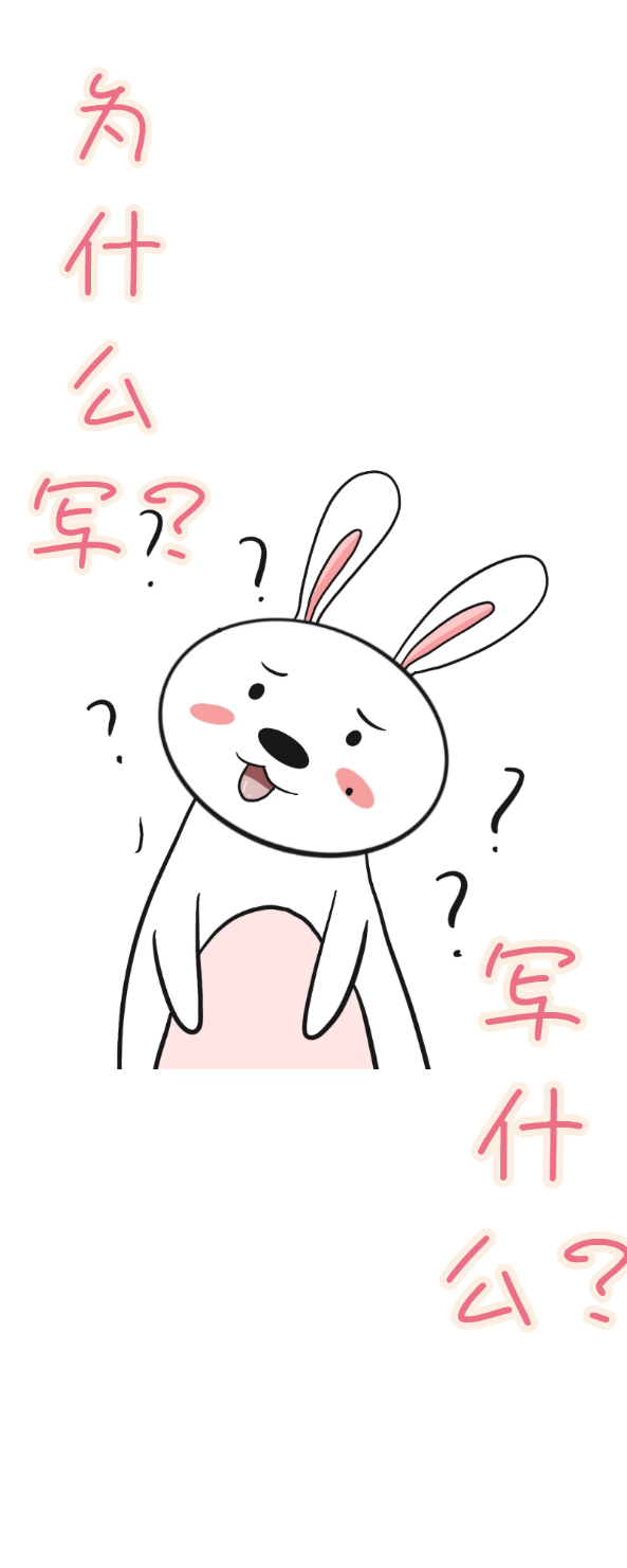 老先生教你写文章——写作不认清这两个问题你从根上就错了