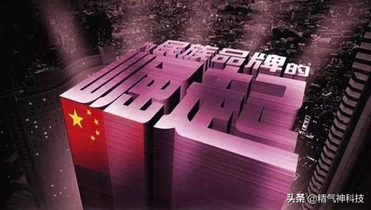 面对反制苹果猝不及防，新品发布将延迟？库克