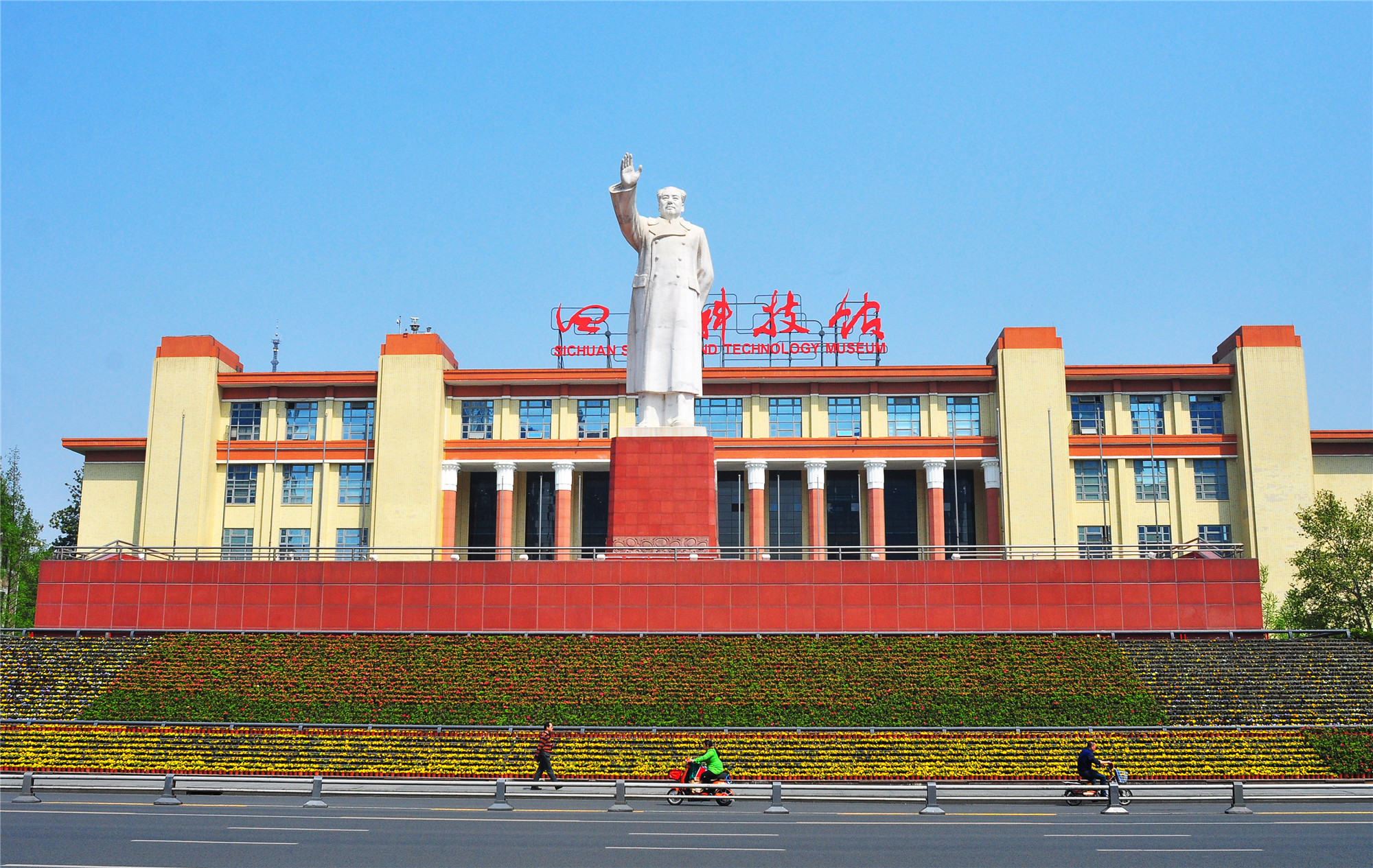 随拍 - 成都天府广场