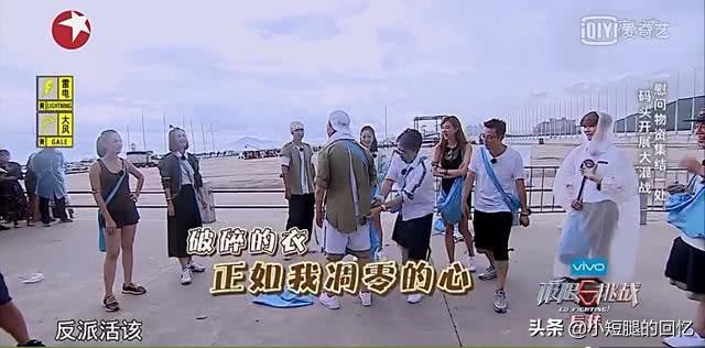 极挑6成员被吐槽为东北老爷们大聚会，最后我也信了