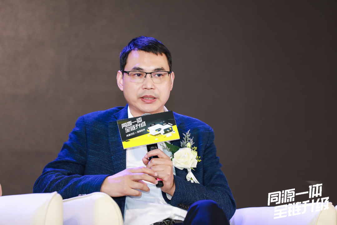 获阿里巴巴重金投资，成都造易软件到底解决了什么核心问题？