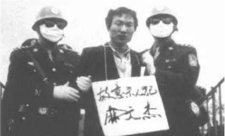 男子下班后神秘失踪，原是妻子出轨表弟将其杀害，2000年卢氏命案纪实