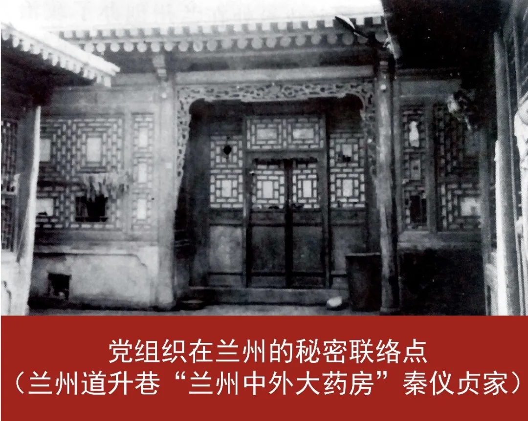 102年前，他收到了兰大的录取通知书