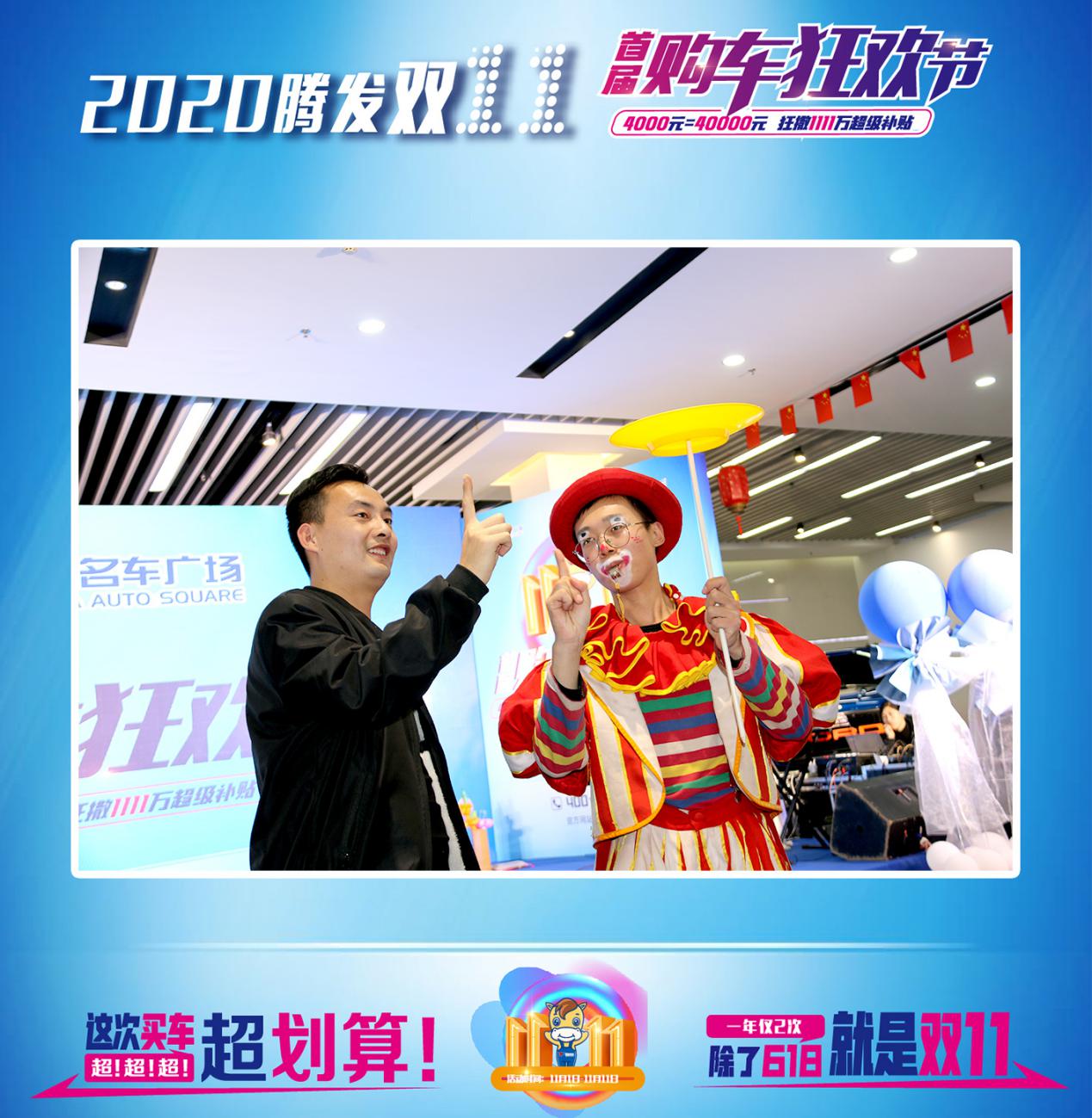 大河报汽车网