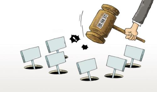 为什么所有国家都有反垄断法？但我认为只有我们中国执行到位了
