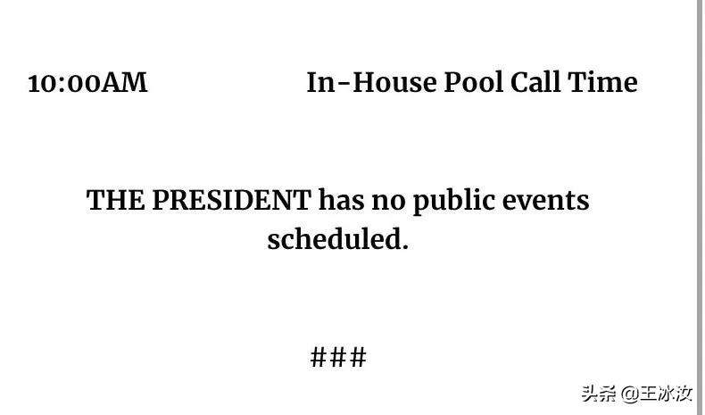 輸了大選卻收穫驚喜! 從拒絕敗選到同意過渡,特朗普經歷了什麼?