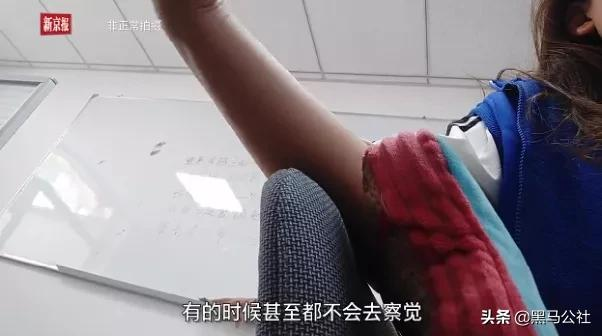 “移动客服”套路深!套餐资费不变,每月加1