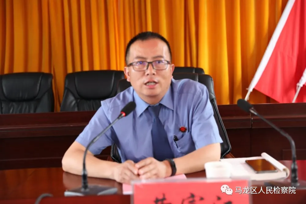 【我为群众办实事】马龙区检察院送法进街道、进社区