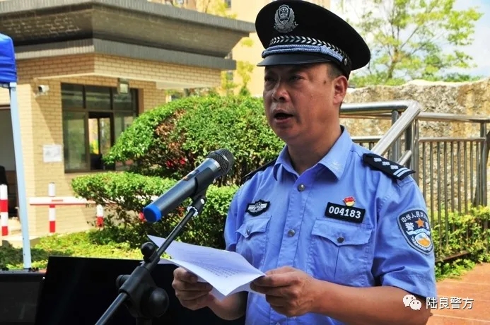 【我为群众办实事】陆良公安机关组织全警开展“进社区、访民情、听民意”大走访专项行动