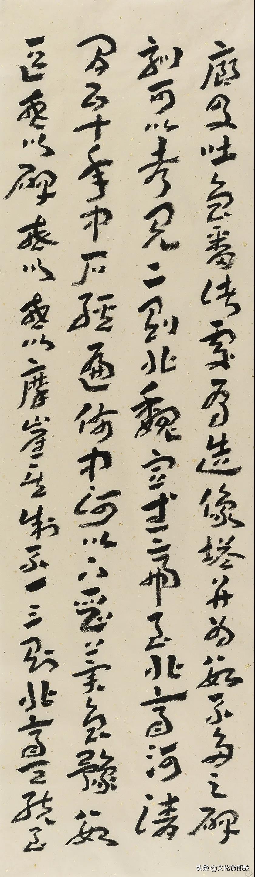 镌石成趣，别开生面——著名书法家李一题跋探赜钩深
