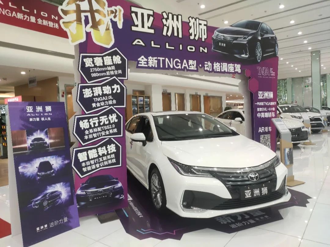 5月车市现状：全款增多、客流锐减、成交吃力