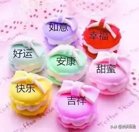 最新端午节祝福一句话 端午祝福语2021图片