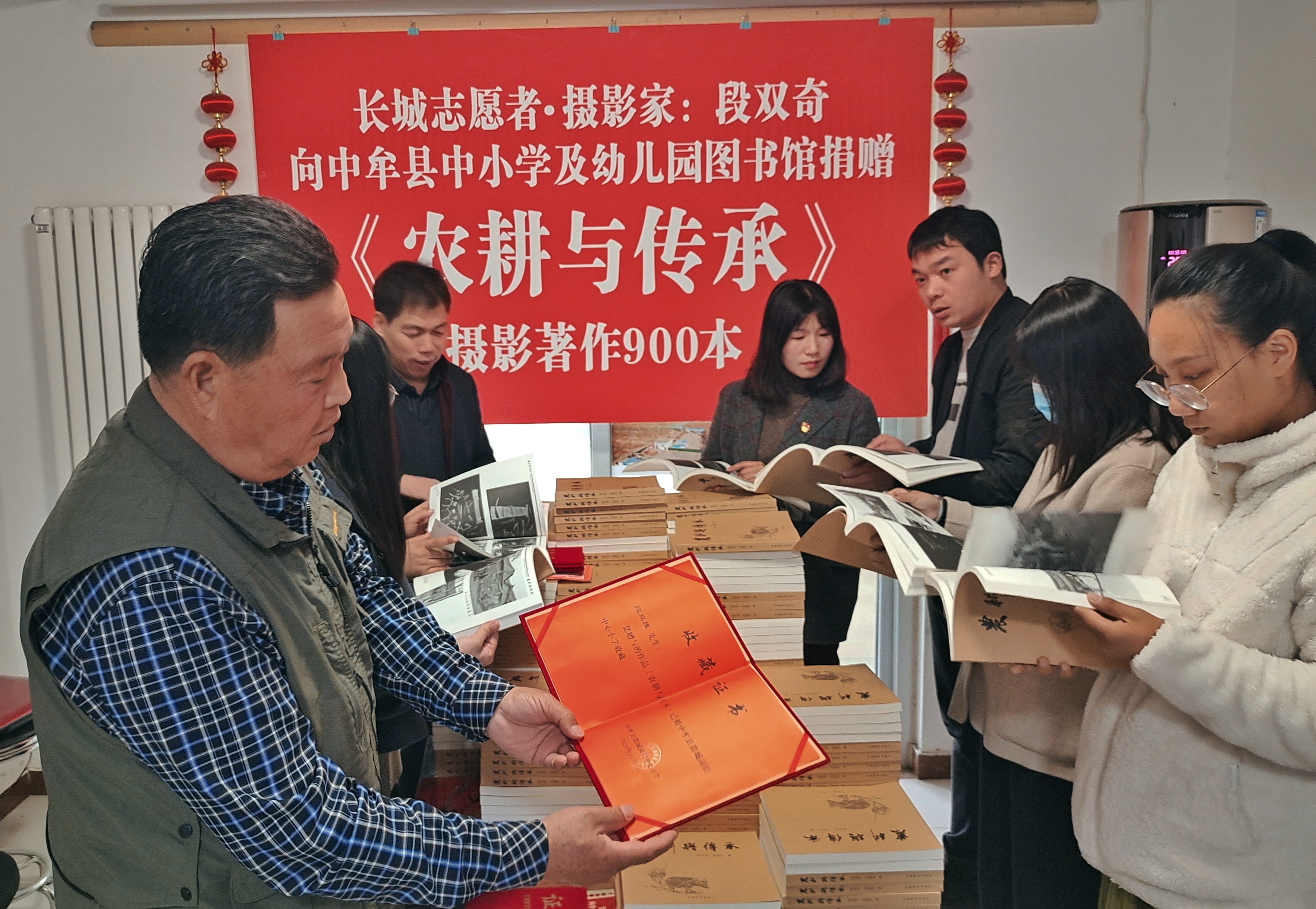 学子|农耕传承人段双奇：900本《农耕与传承》捐给学子