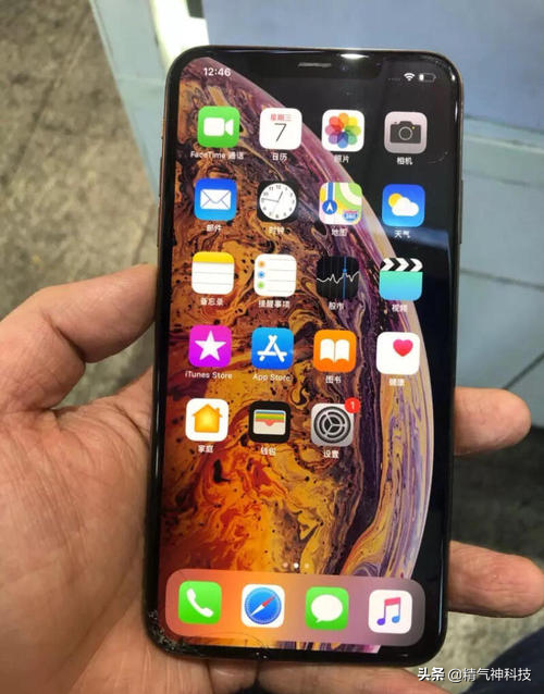 5G手机横行的时代，4GiPhoneXS却成新宠，它好在哪