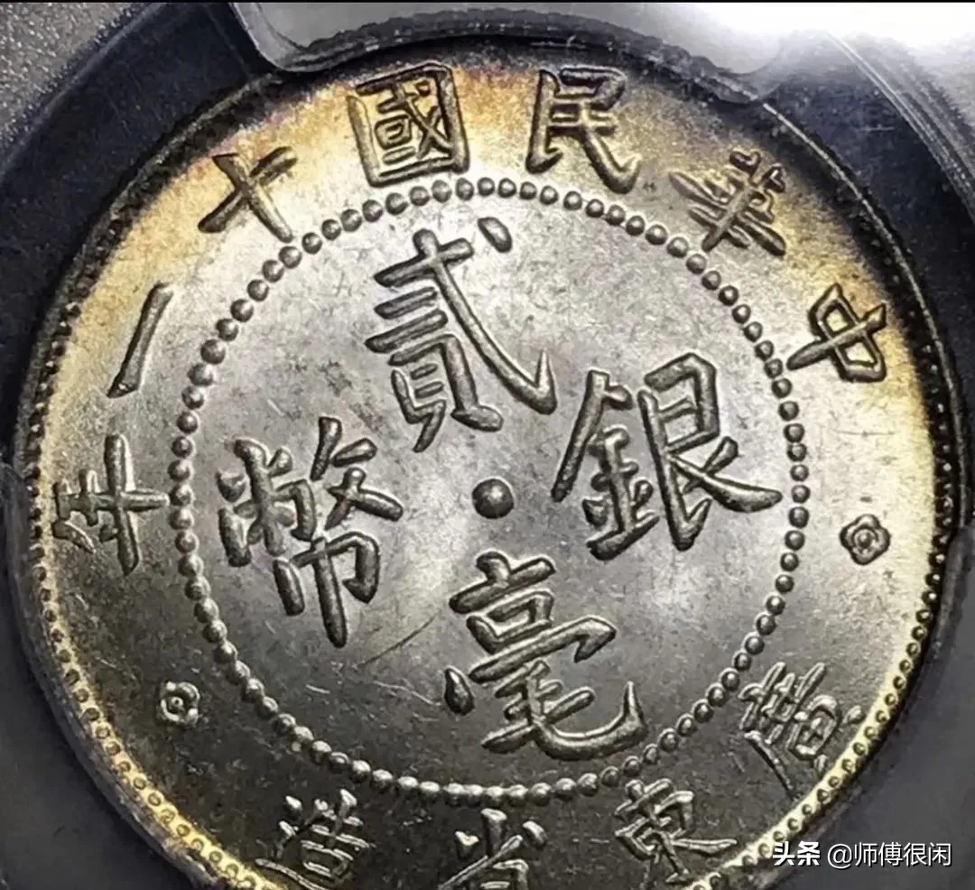 清代外国银元流通中国的原因