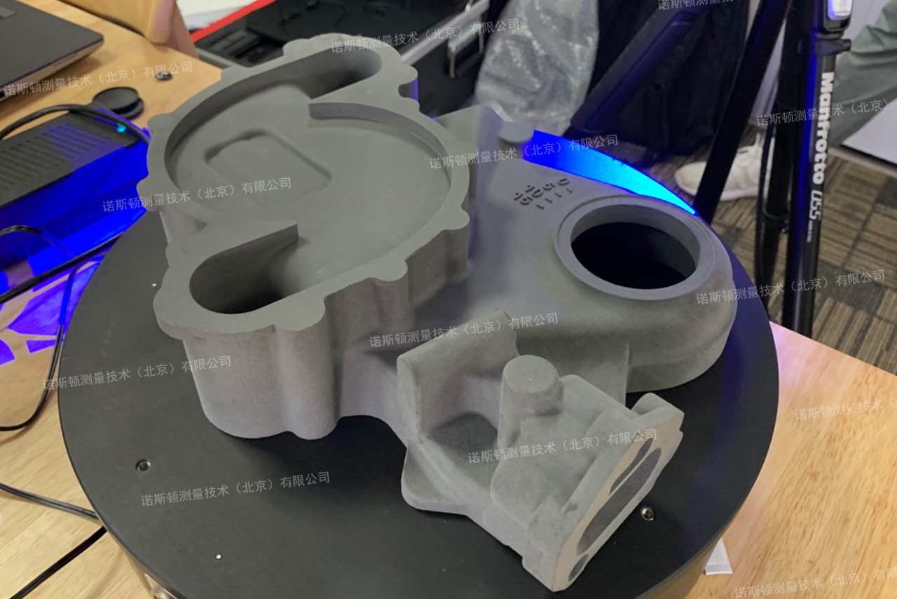 GOM Scan 1光学测量系统助力工业零件三维扫描全尺寸检测及逆向设计