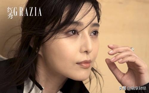 扒扒范冰冰的N个亿，人杰当尊崇