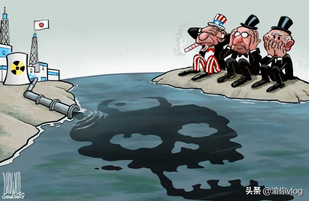 一组漫画 看透日本排放核废水之害 渝你vlog Mdeditor